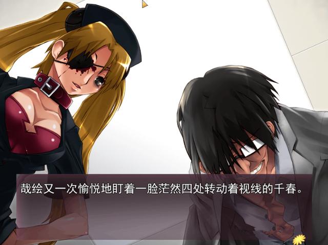 妹系galgame推荐，galgame鉴赏十二魔器之一