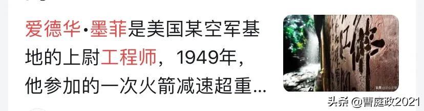 博弈论十大悖论，生活中的博弈论