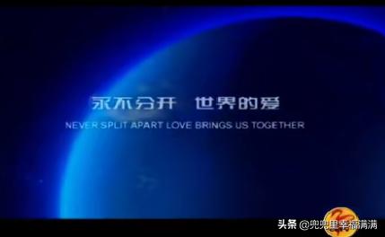 合唱歌曲大全100首，群星合唱歌曲大全100首（那些好听的男女对唱歌曲）