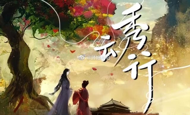 电视连续剧邢昭林，《一不小心瞄上你》开机
