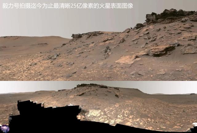 毅力号发现火星疑似生命迹象，毅力号开始了它的“火星狩猎”