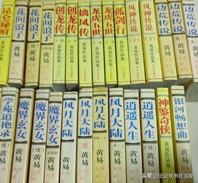 乘风破浪的四大美女，覆雨翻云中十大美女各有千秋