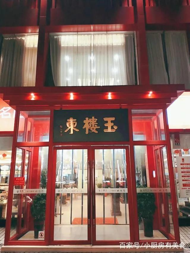 长沙三毛妮休闲中心，湘西最有名的段子（长沙人都会说的顺口溜）