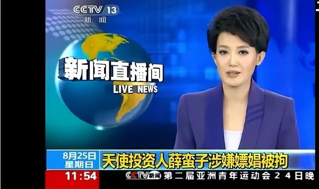 史上最尴尬的五位明星，这9位明星简直尴尬又可笑