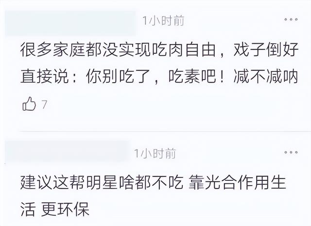 张静初个人资料简介，张静初个人资料大全（张静初：巅峰时因谣言退圈）