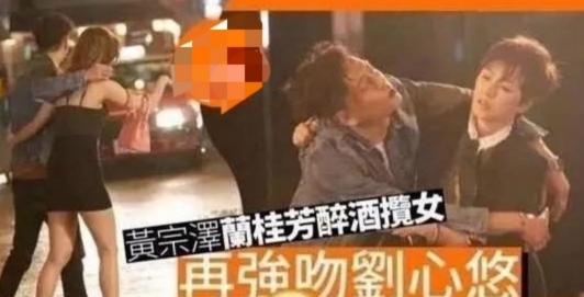 胡杏儿公开恋情，胡杏儿罕见回应和黄宗泽恋情（谁是“绯闻鼻祖”）