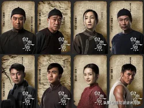 经典国产电视剧推荐，推荐几款最好看的国产电视剧（过去半年“最好的10部国产剧”排名）