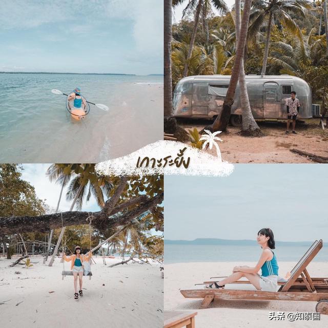 泰国什么岛最出名，泰国最旺的八个岛屿