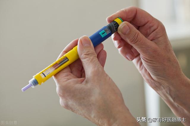 糖尿病胰岛素分泌过多(糖尿病胰岛素分泌多还是少)