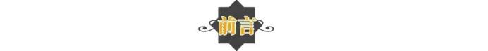 杨紫的前男友现状，杨紫的初恋男友：不蹭热度