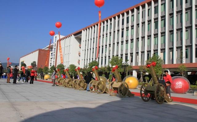 广东二本大学排名，广东最好的五所二本大学排名（广东高校“20强”排名出炉）