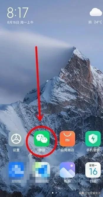 可以实时查看高速道路的监控，全国高速公路监控摄像头云视频合集