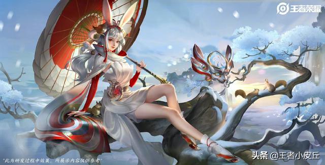 吕布末日机甲皮肤，新赛季吕布优化