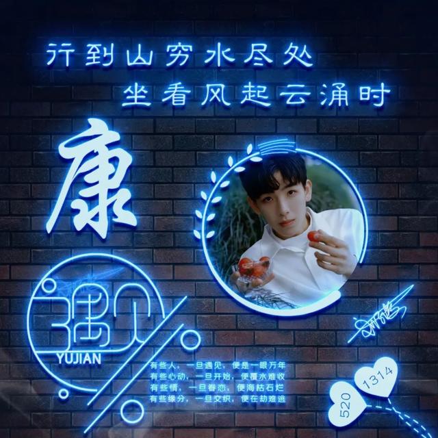 微信姓氏头像，专属个性微信姓氏头像