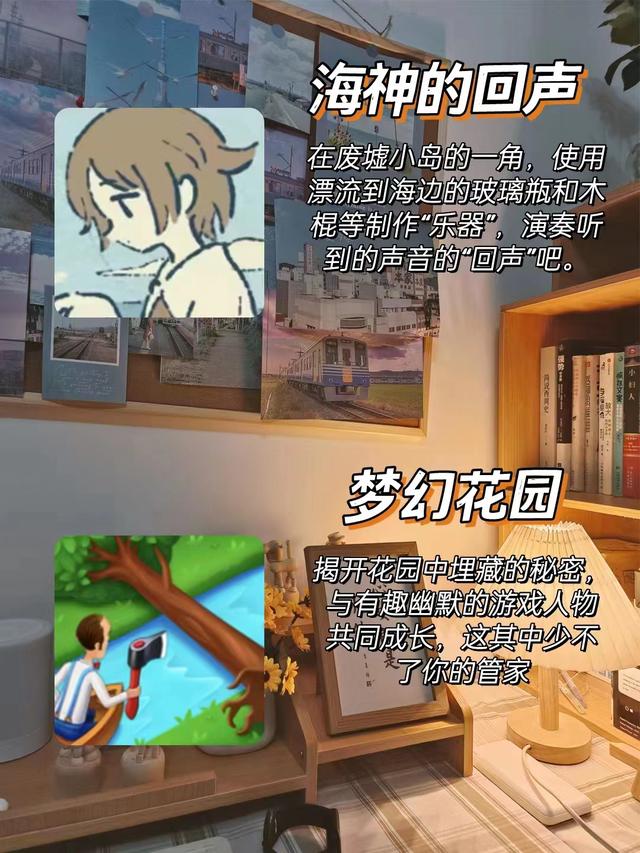 女生爱玩的小游戏，女生必玩的小游戏（巨好玩不用实名认证游戏）