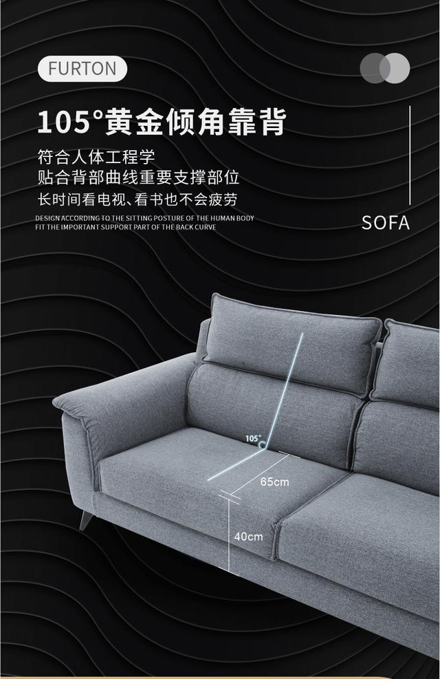 非同家居高品质沙发鉴赏，非同家居这款沙发买了之后