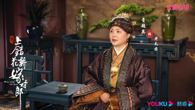 上错花轿嫁对郎剧照，上错花轿嫁对郎新旧演员对比