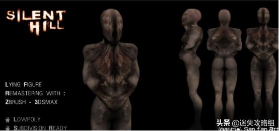 寂静岭2剧情解析，寂静岭2详细剧情解析