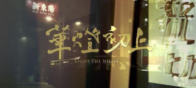 林心如最新消息，林心如最近几天的消息（被“打回原形”的林心如）