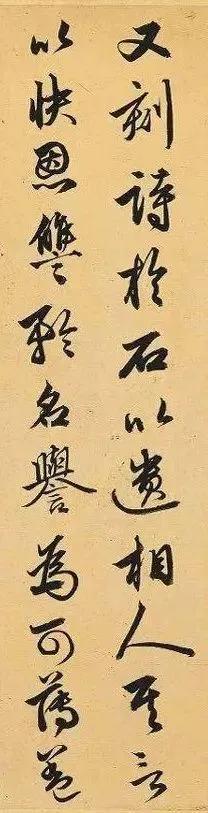 元代的赵孟頫的书画代表作，元代著名书画家