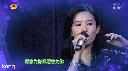 刘亦菲陈金飞被拍豆瓣，陈金飞：和刘亦菲母女都有绯闻