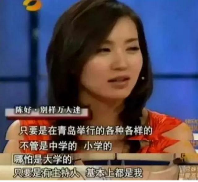 柳岩傲人的身材一直备受网友羡慕，吴尊模仿球星动作