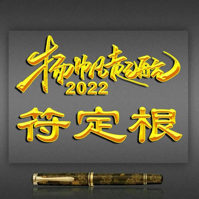 高字的酷炫的立体的微信头像，彩虹空心字体姓氏微信头像