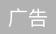 香港航空简介，香港航空与珠江客运开展