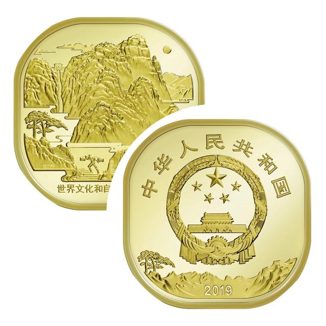 纪念币怎么预约，纪念币预约方法（市民可前往承办银行预约兑换）