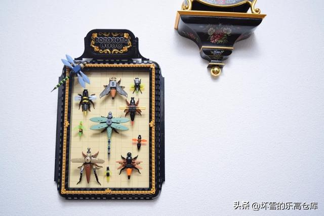 不可思议的20个乐高作品，《鬼妈妈》中的粉红公寓