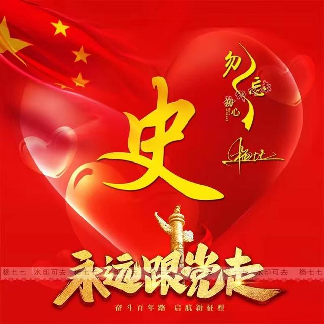 微信头像成熟稳重，2022年励志成熟稳重微信气质头像（成熟稳重微信头像）