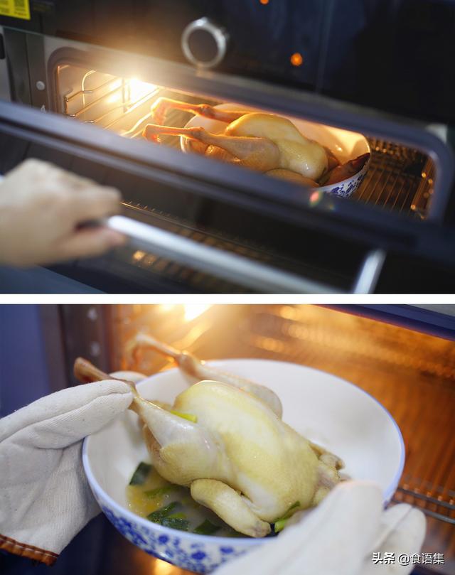 广东香菇蒸滑鸡做法，清蒸葱油清远鸡