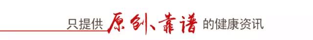 汗毛糖尿病(糖尿病汗毛加重)