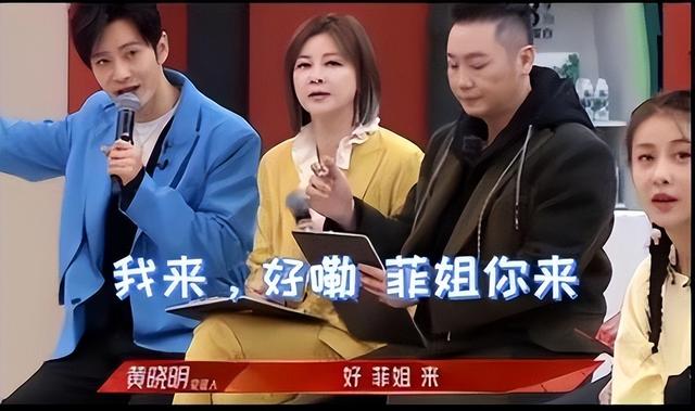 何洁苏醒为什么被淘汰，34再次翻红
