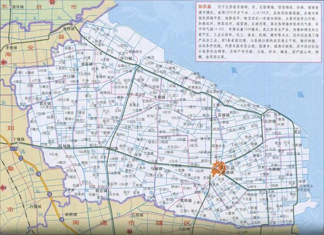 南通市如东县天气，江苏南通如东一个月天气预报