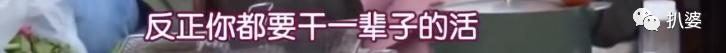 为啥喜欢孔孝真，孔孝真果然真要结婚了