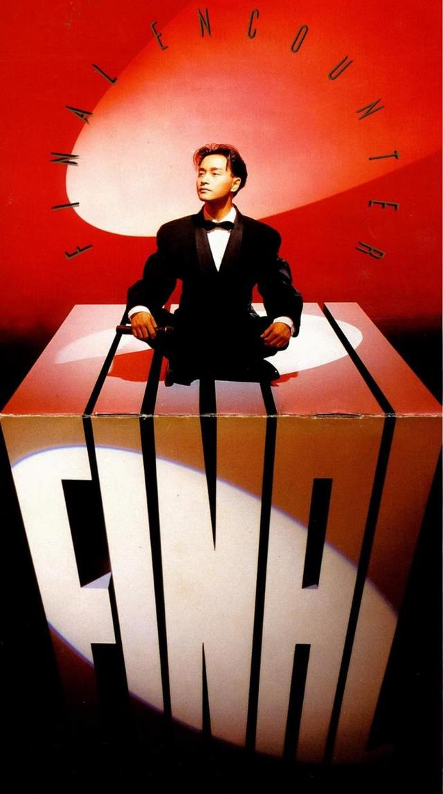 夕阳之歌和千千阙歌哪个传唱率高，为什么不能够拿千千阙歌去跟夕阳之歌作比较