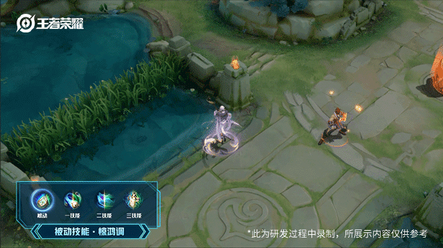 王者荣耀杨玉环皮肤合集，杨玉环新皮肤特效官宣