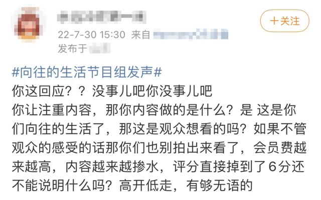 贵圈真乱是谁说的，两人私交甚密还约定中秋见面