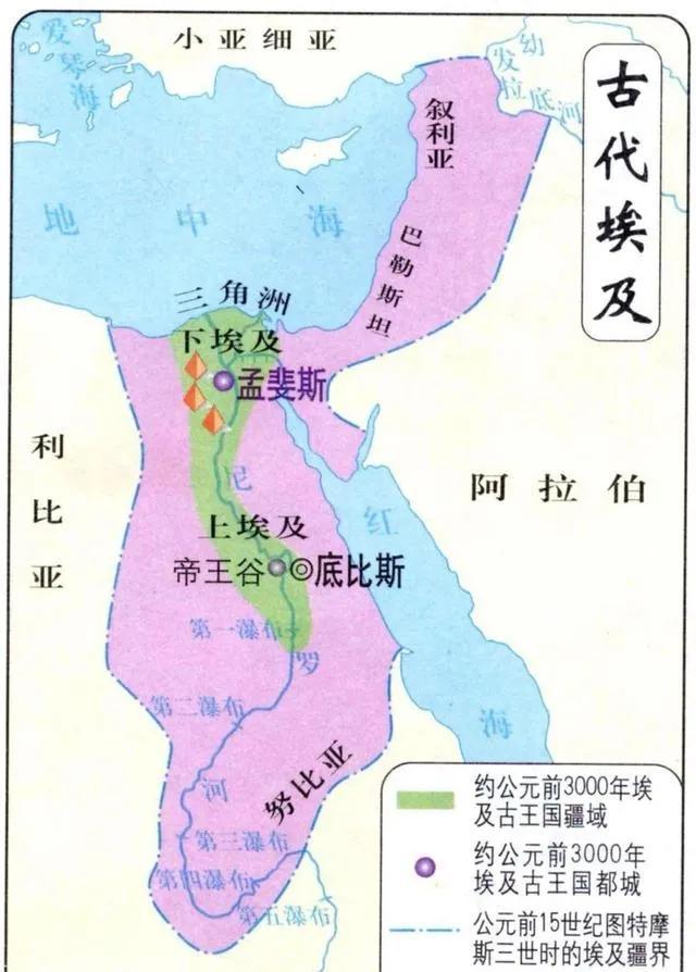 一神教的产生，一神教是一种异化的心性学