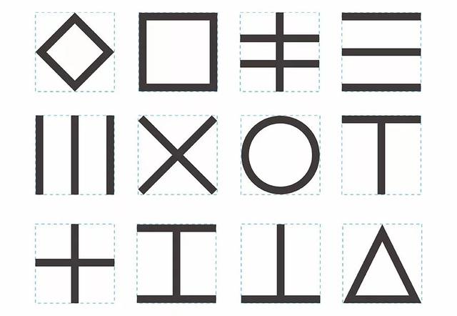 字体大全对照表，常用字体大全对照表（你所不知道的甲骨文）