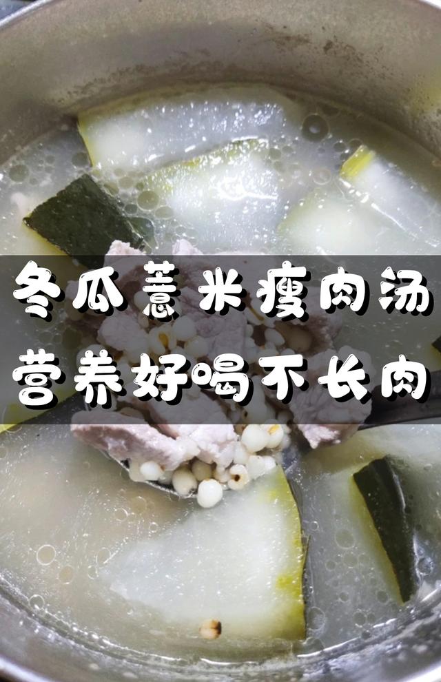 3个月婴儿肥胖怎么办(3个月婴儿肥胖怎么控制)
