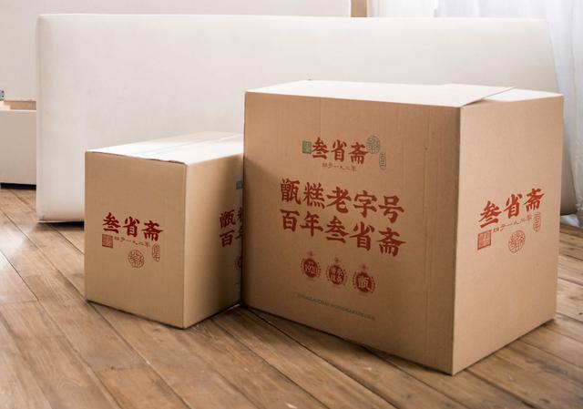 百年老店经典案例，芙蓉泉畔的百年老店——历下老字号之四