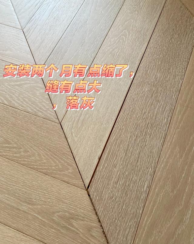 房子装修避坑大全，整理出9个容易踩坑的地方