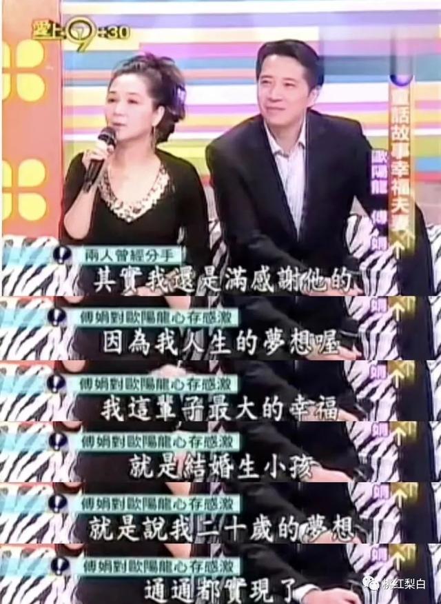 隐忍七年最后还是离婚，著名演员马羚：歌唱家父亲早逝