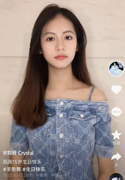 翁虹年轻美照，翁虹高颜值女儿满15岁