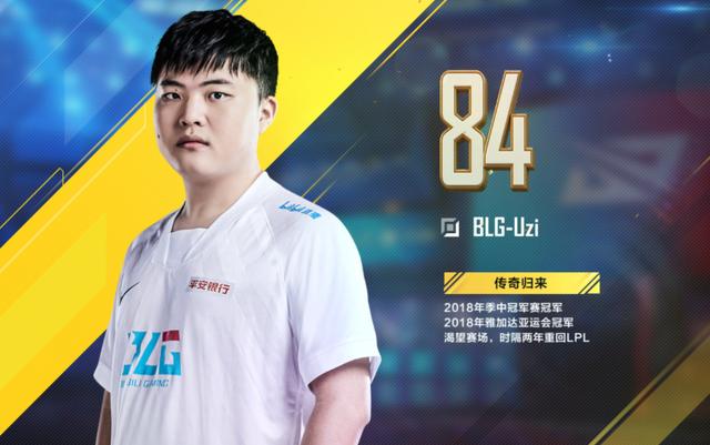 lol姿态新玩法，带出双减速大头黑科技玩法