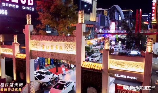 昆明地铁5号线线路图，5号线来了快上车（地铁线路图昆明5号线）