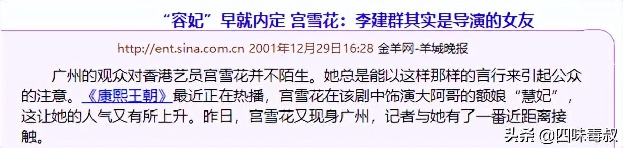 �¼���������������¼����������ʷ��ĵ������ˣ�(33)