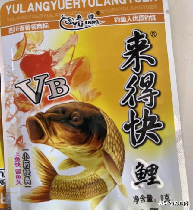 普通窝料加什么钓鱼，泡窝料最常用的几种添加剂